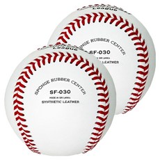 Skyline 棒球, 2個, SF-030