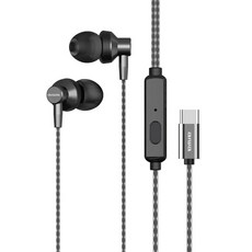 aiwa 愛華 有線耳機, 黑色, ESTM-138