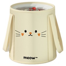 LUNETTA 防傾倒可折疊足浴桶 基本款, 1個, 象牙白