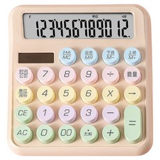 多巴胺 電子計算機 語音款非太陽能, 1個, 奶茶色