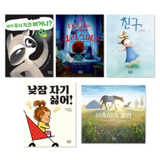 uridongnechaekgongjang 幼兒機構推薦圖書5本套組