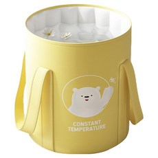 Luneta 簡約可折疊足浴桶, 1個, 黃色小熊