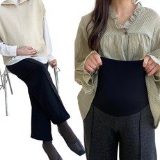 BLOOMMATERNITY 貂皮直筒孕婦褲 2入