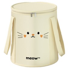 루네타 잘 넘어지지 않는 접이식 족욕통 덮개형, 아이보리, 1개