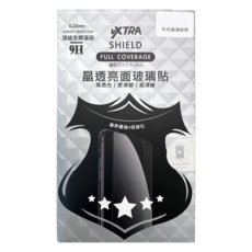 vXTRA 飛創 全膠貼合 防窺滿版9H鋼化玻璃貼, 1個