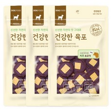 굿데이 강아지 건강한 육포 간식, 치즈 + 소고기, 70g, 3개