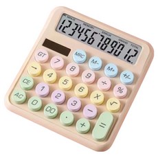 多巴胺電子計算機 雙電源靜音款 RH-2208B, 1個, 奶茶色