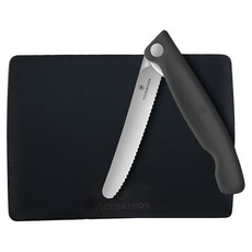 VICTORINOX 瑞士維氏 波浪刀 + 砧板組 6.7193.F, 黑色, 1套