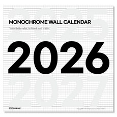 Yuna 2026 單色月曆 掛壁式日曆, 黑色 + 白色, 1個