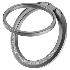 RONEVER 強磁手機指環支架, 1個, 太空灰