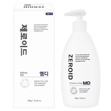 ZEROID MD 高效保濕乳液, 300ml, 1個