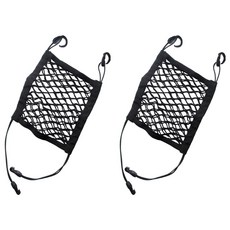 椅間收納網, 黑色, 2個