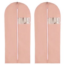 Big Buck服裝防塵罩 衣物套, 2個, 1入