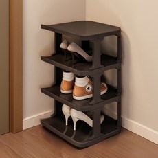 Librika 組裝鞋櫃 4層, 黑色