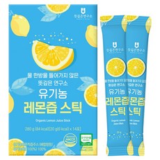 뜻깊은연구소 유기농 레몬즙 스틱 14p, 1개, 274.59ml