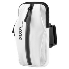 Parajuni 跑步自行車戶外健身運動收納包臂包 HJ0624, 白色, 1個
