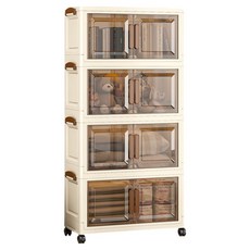 HOUDER 極簡實用層櫃 四層 YS80004, 透明茶