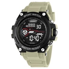 Soyo Sanghui電子防水夜光多功能運動手錶, 1個, 米色