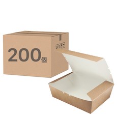 totempak 圖騰 三邊牛皮自扣盒 大尺寸 內白色外牛皮色 JD-216K, 1箱, 200個裝