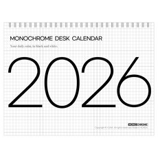 유나 2026 모노크롬 탁상 달력, 블랙 + 화이트, 1개