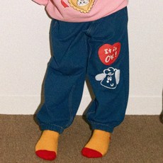 Bekiz 저지 데님 팬츠