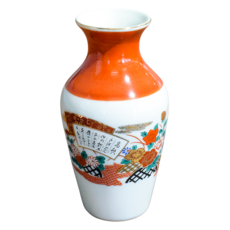 佐和陶瓷 赤錦牡丹德利 日本製, 1個