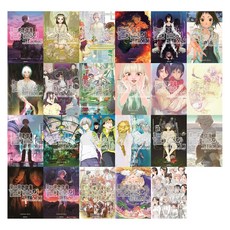 DAEWON CULTURE INDUSTRY 給不滅的你 1~23卷套書 全23卷, 大今良時