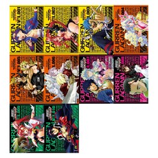 DAEWON CULTURE INDUSTRY 天元突破紅蓮螺巖 1~10集套書 全10集, Kotaro Mori