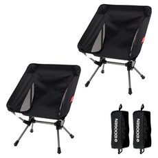 아이두젠 초경량 알루미늄 캠핑 백패킹 접이식 낚시 의자 미니, 블랙, 2개