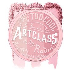 투쿨포스쿨 아트클래스 바이로댕 블러셔 9.5g, 드 베리, 1개