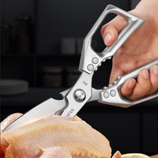 可拆式高硬度不鏽鋼廚房剪刀, 1個, 單一顏色