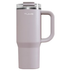 TUMS 翻蓋吸管大容量隨行杯, 1個, 900ml, 煙灰薰衣草紫