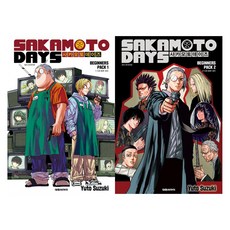 DAEWON CULTURE INDUSTRY 坂本日常 新手包 第1~2集套組 全2冊, Yuto Suzuki