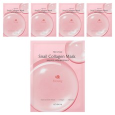 잇츠스킨 프레스티지 스네일 콜라겐 마스크, 1개, 5개입