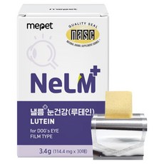 미펫 강아지 낼름 플러스 눈건강 루테인 영양제 30p, 3.4g, 눈물개선/눈건강, 1개