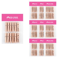 Uniart 1200 木夾 大, 10個, 原木