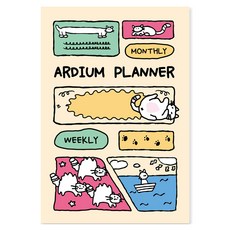 ARDIUM 2026 M 輕量手帳, 1個, 貓咪的旅行