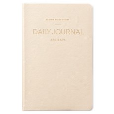 ARDIUM 2026 每日日誌 M, 1個, 象牙白