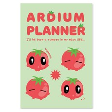 ARDIUM 2026 M 輕量手帳, 1個, 番茄紅