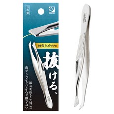 그린벨 초정밀 니켈 족집게 G-2250, 실버, 1개