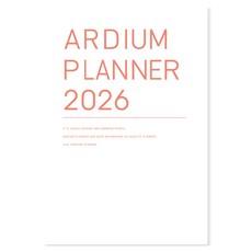 ARDIUM 2026 M 輕量手帳, 1個, 珊瑚粉