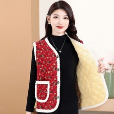 Sunbit Belloni 花朵鋪棉背心