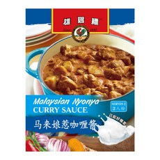 AYAM 雄雞標 娘惹咖哩醬, 200g, 1個