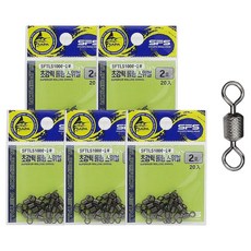 SAPA 超強力滾動轉環, 20入, 5個