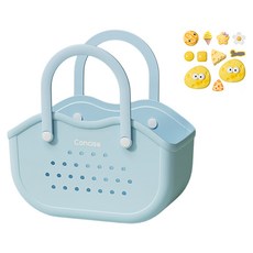 THE ZAKKA 粉彩波浪手提沐浴籃, 藍色