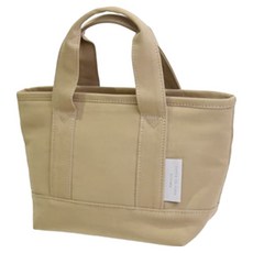 Sabu PIANTA 復古文青抗菌抗臭防汙拉鍊式便當袋 內附口袋, 1個, 米色