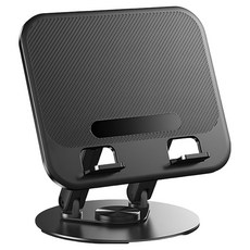 COTECi 鋁合金折疊360度旋轉筆電支架 辦公散熱筆記本墊高架 手機支架 平板追劇支架, 黑色, 1個