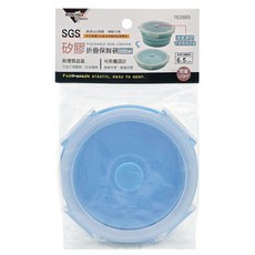 minono 米諾諾 矽膠保鮮折疊碗 350ml, 1組, 1個容器及1個蓋子