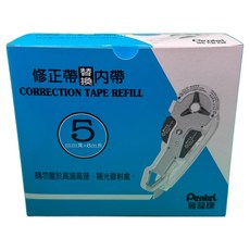 Pentel 飛龍文具 修正帶替換內帶 ZTR5-WT, 12個, 白色