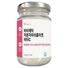 Delif Vitagetic 低分子魚膠原蛋白維他命C